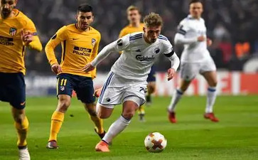 《黑龙江省旅游高质量发展规划通知》